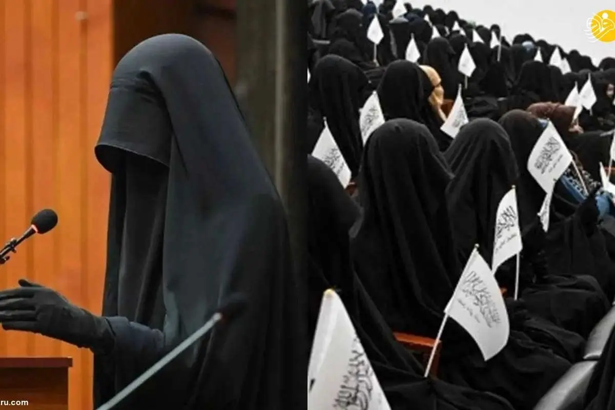 (ویدئو) زنان عضو طالبان: میخواهیم تمام زنان جهان را محجبه سازیم