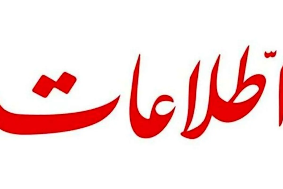 مگر نمی‌گفتید دولت گذشته فلان است و بهمان؟
