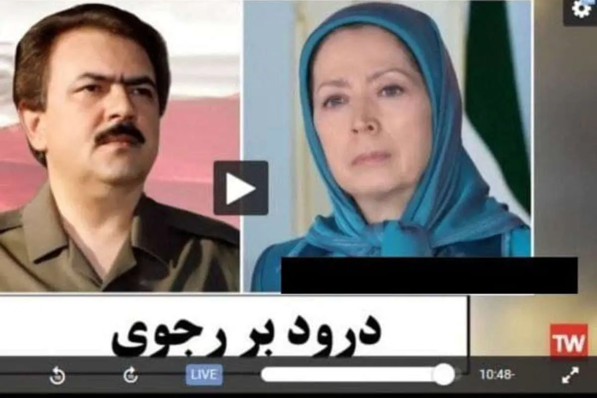 تلاش برای خرابکاری در صداوسیما