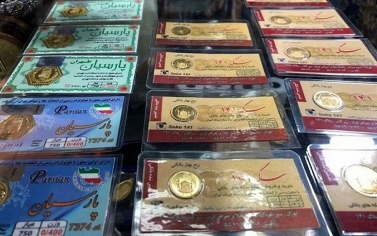 شگفتی‌سازی سکه‌ پارسیان در بازار طلا