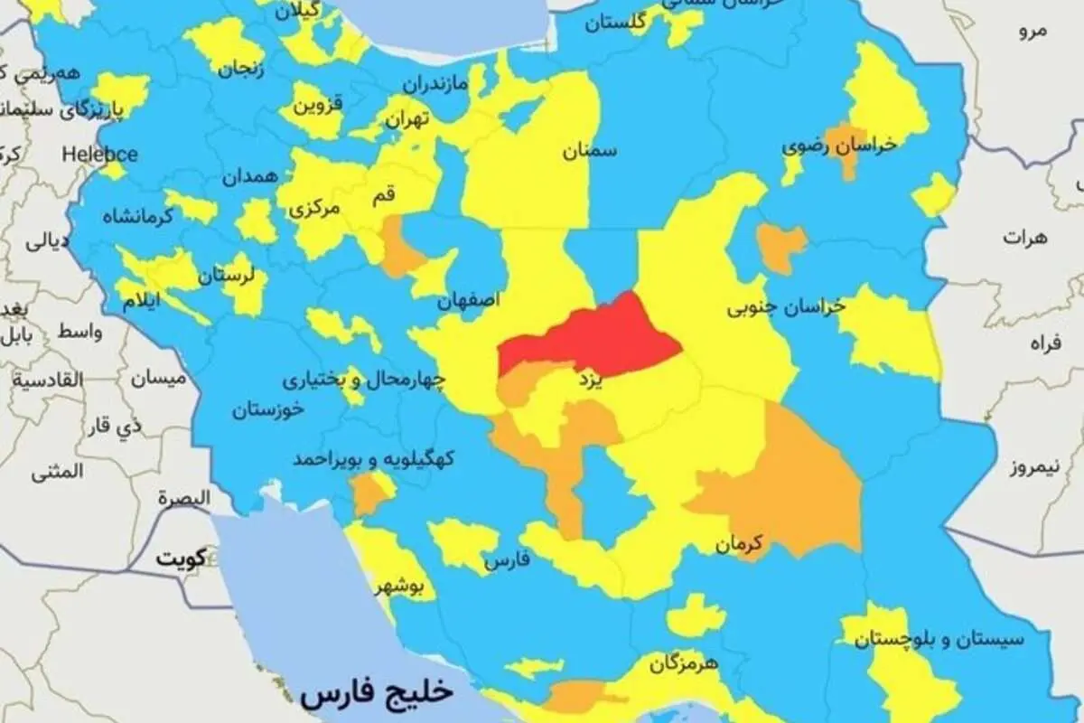 چگونه نقشه کرونایی‌ کشور قرمز شد؟
