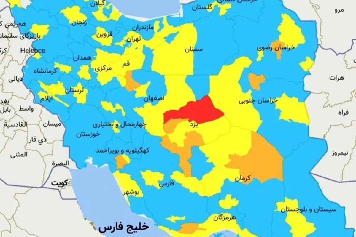 چگونه نقشه کرونایی کشور قرمز شد؟