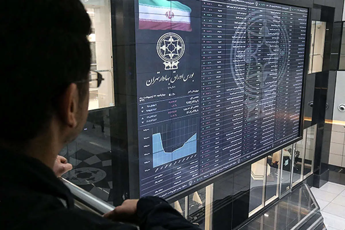 بورس در فاز هیجان؛ رونمایی از یک تغییر مهم در بازار سرمایه