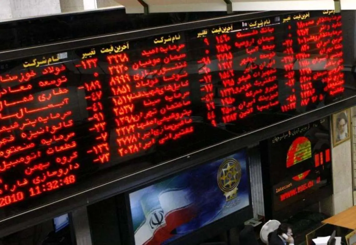 استارت بازگشت پول‏‏‌ها به بورس؟