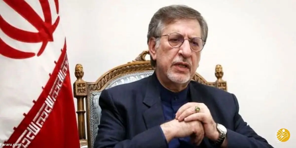 (عکس) گاف عجیب سفیر ایران در انگلیس