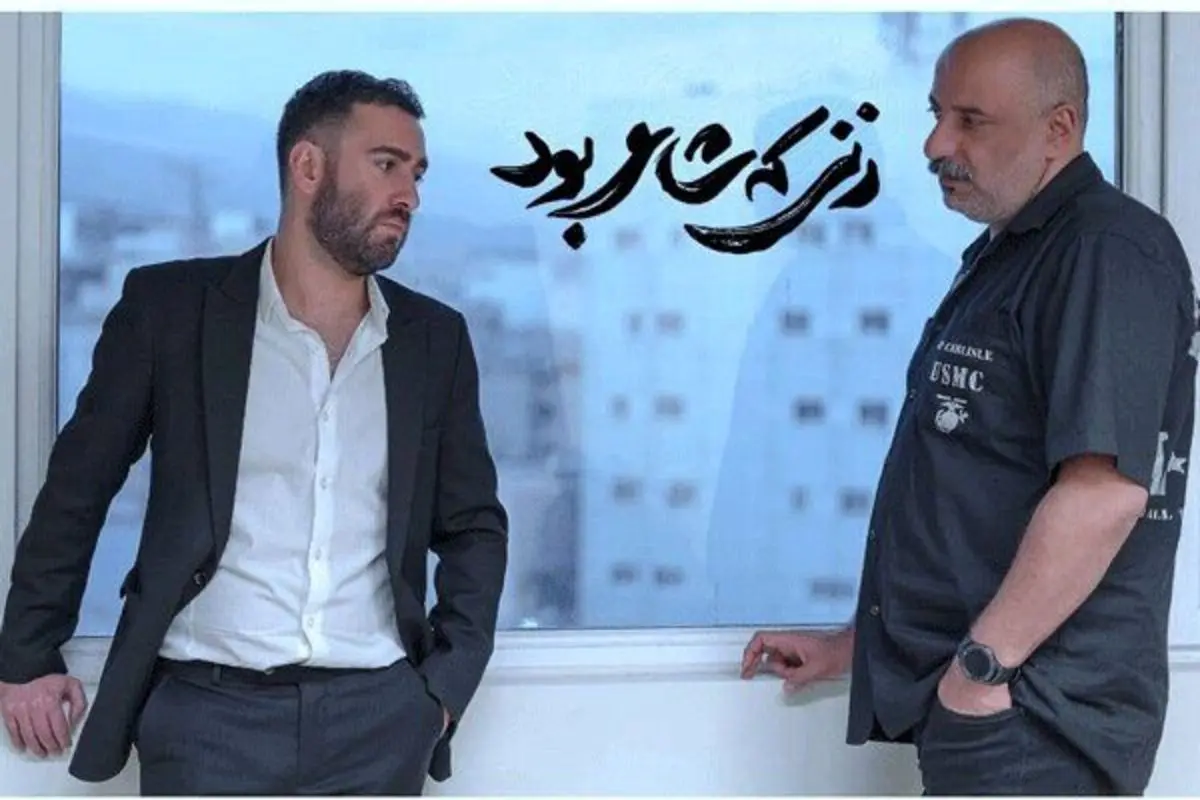 (تصاویر) بهاره رهنما و دیگران روی فرش قرمز «زنی که شاعر بود»