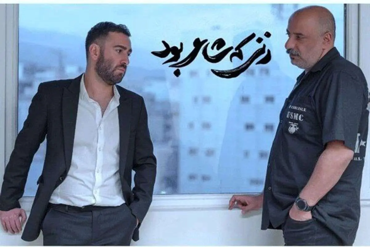 (تصاویر) بهاره رهنما و دیگران روی فرش قرمز «زنی که شاعر بود»
