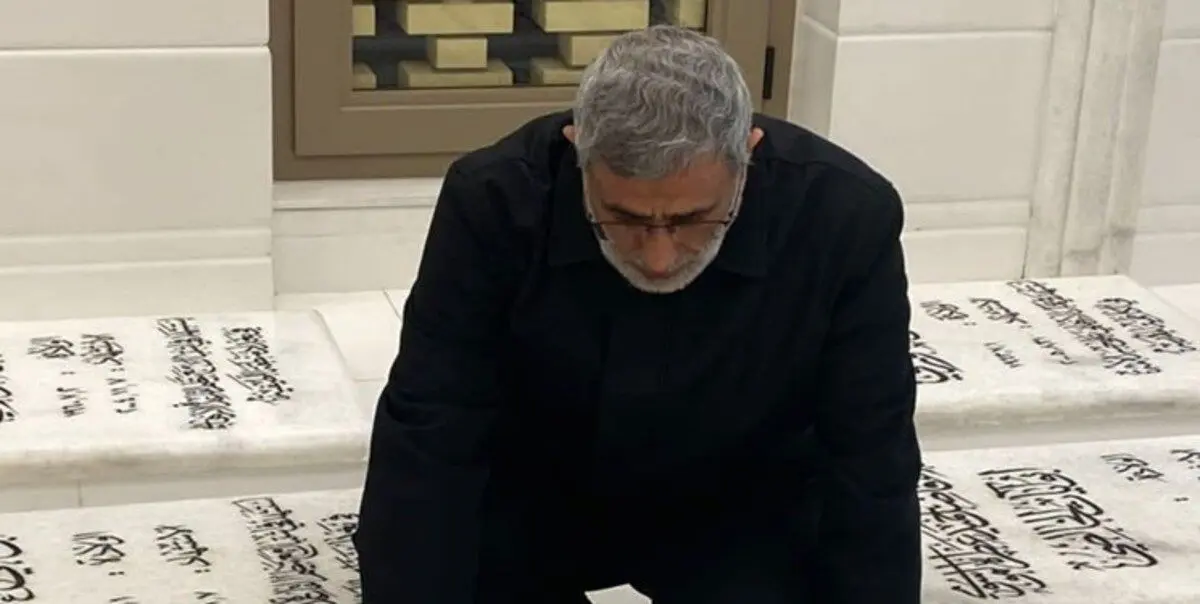 (تصاویر) سفر سردار قاآنی به نجف