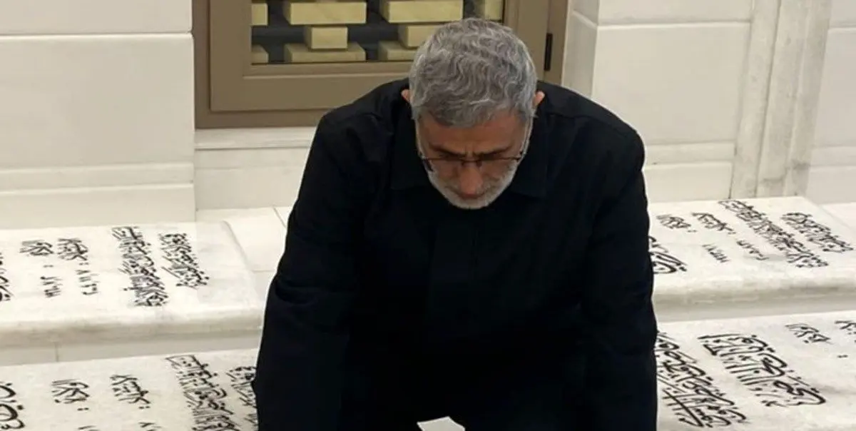 (تصاویر) سفر سردار قاآنی به نجف