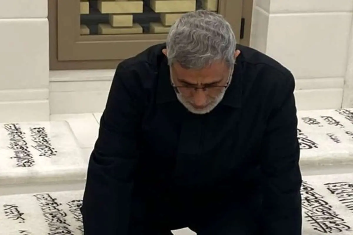 (تصاویر) سفر سردار قاآنی به نجف