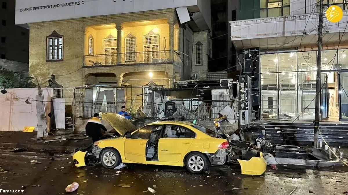 (تصاویر) انفجار بمب مقابل یک بانک در بغداد