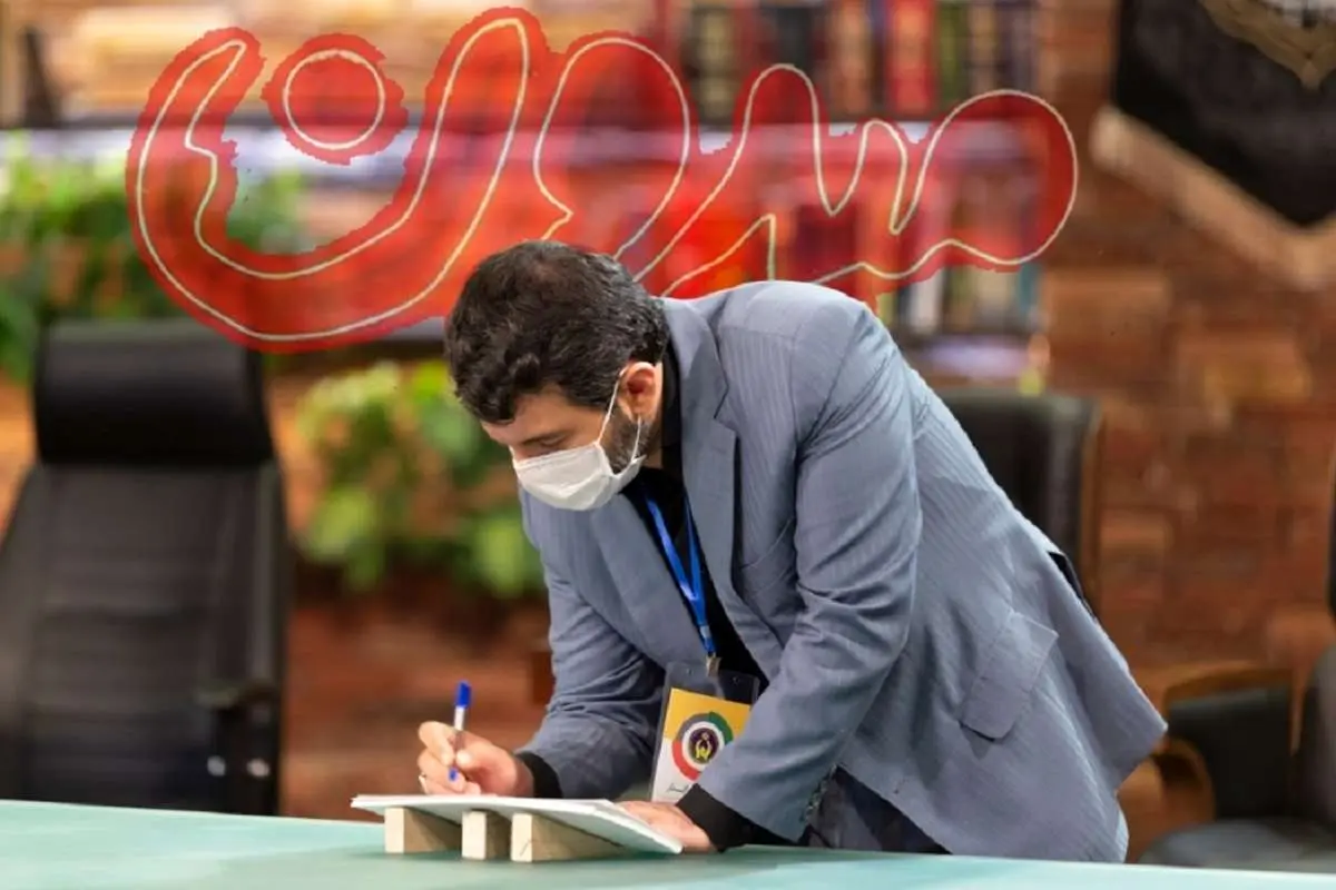 ماجرای درخواست کمک ۴۸ میلیاردی علی فروغی از عبدالملکی