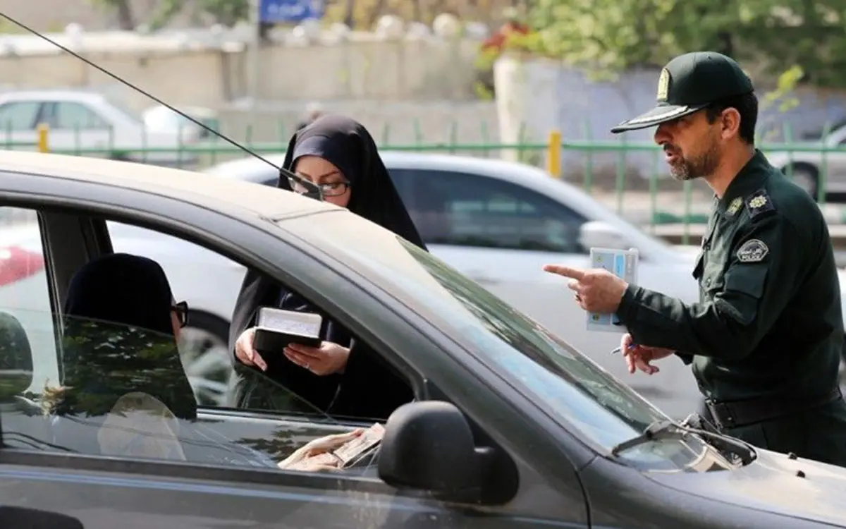 پلیس: کشف حجاب جرم است