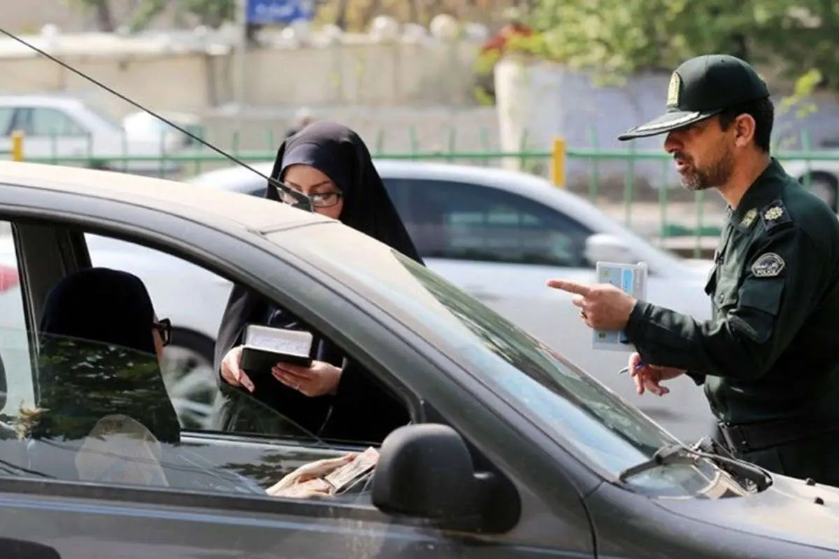 پلیس: کشف حجاب جرم است