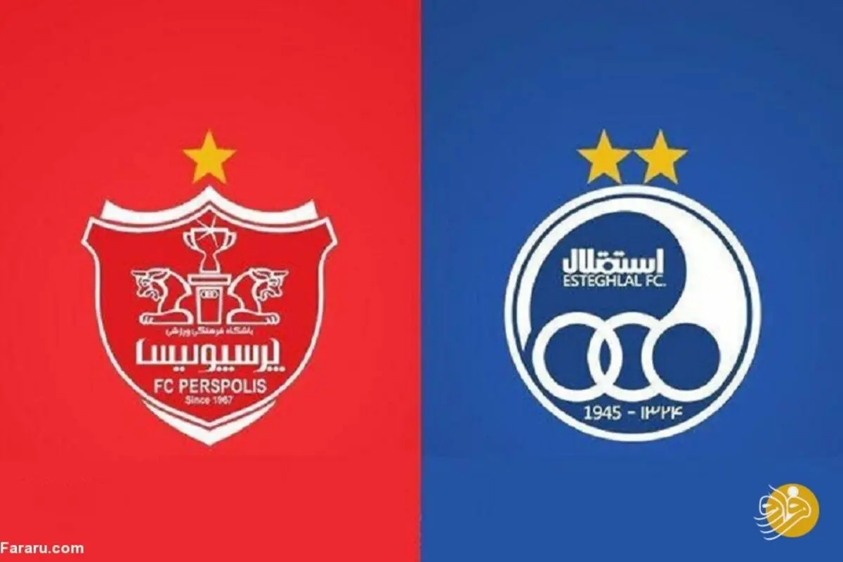 پایان استقلال و پرسپولیس در آسیا؛ AFC جواب داد