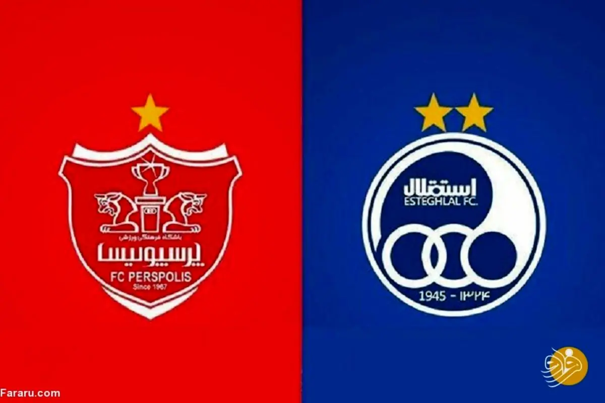 پایان استقلال و پرسپولیس در آسیا؛ AFC جواب داد