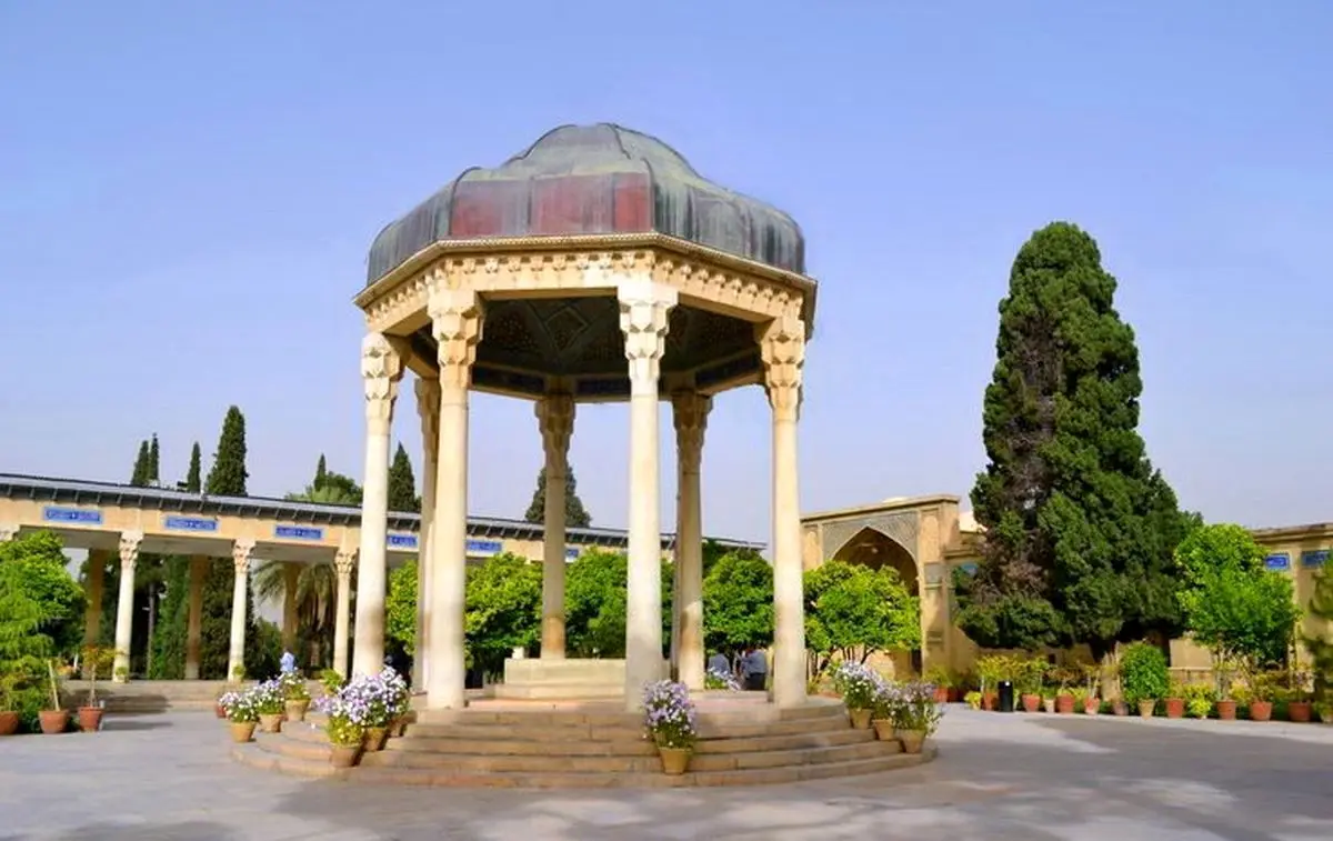 تفال به حافظ ۲۹ دی ماه ۱۴۰۰؛ عشق کاریست که موقوف هدایت باشد