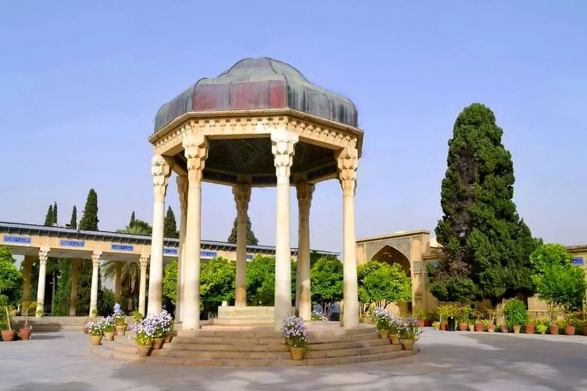 تفال به حافظ ۲۹ دی ماه ۱۴۰۰؛ عشق کاریست که موقوف هدایت باشد