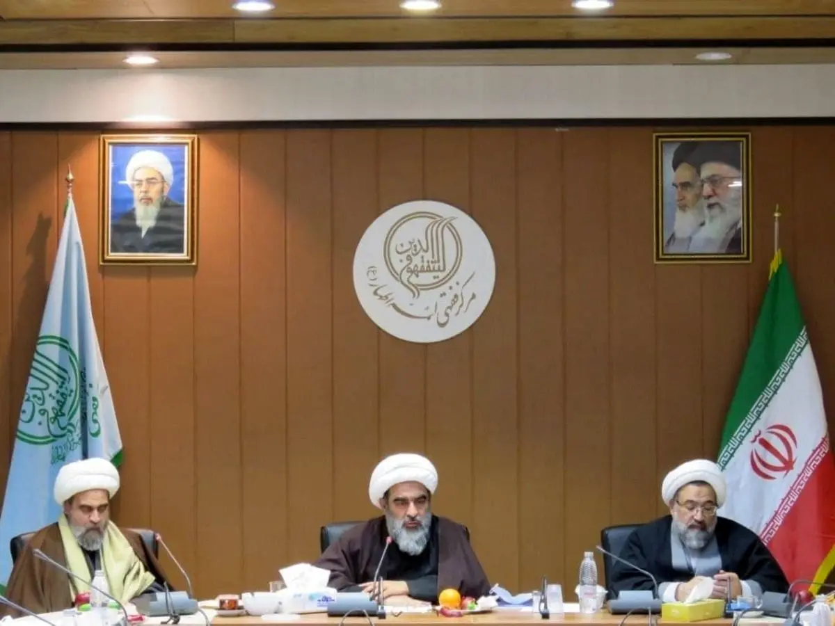 دستور آیت‌الله فاضل لنکرانی برای ورود حوزه به اهدای جنین