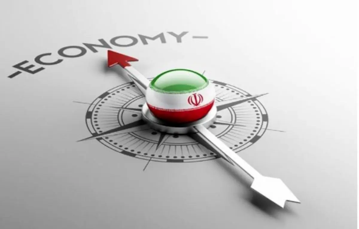 اقتصاد ایران نیاز به اصلاحات ساختاری عمیق دارد
