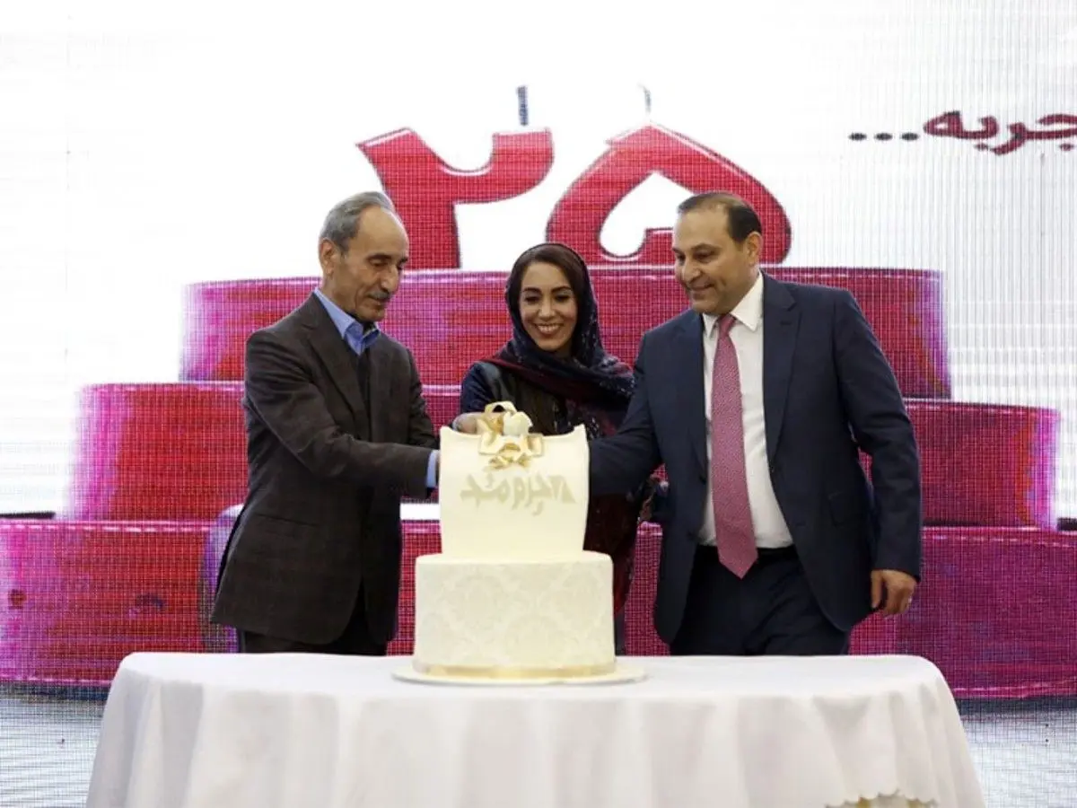 جشن 25 سالگی چرم مشهد