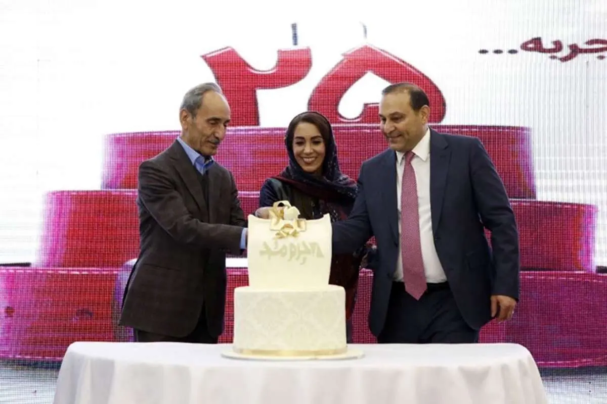 جشن 25 سالگی چرم مشهد