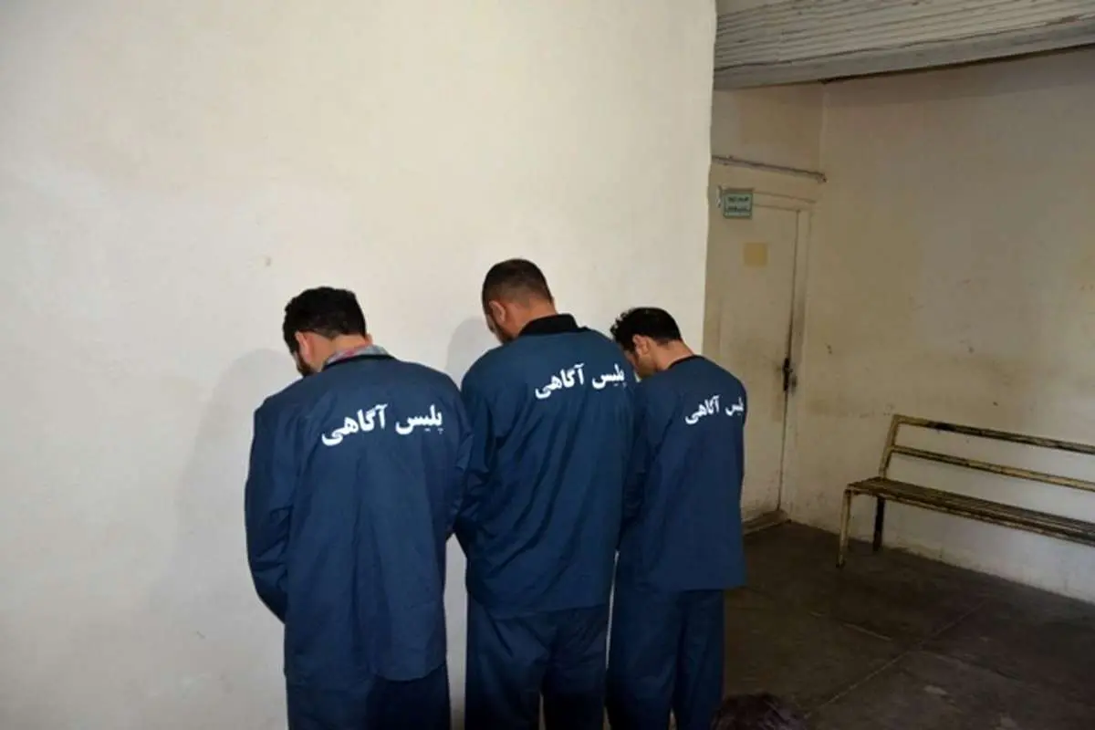 ماجرای چایی دردسرساز برای سارقان مسلح ماینرها