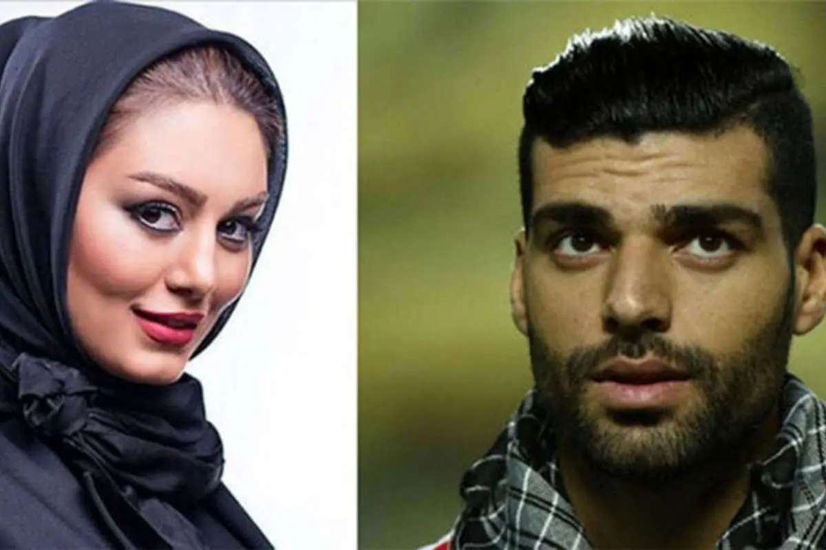 (ویدئو) مهدی طارمی و سحر قریشی خویشاوند شدند!