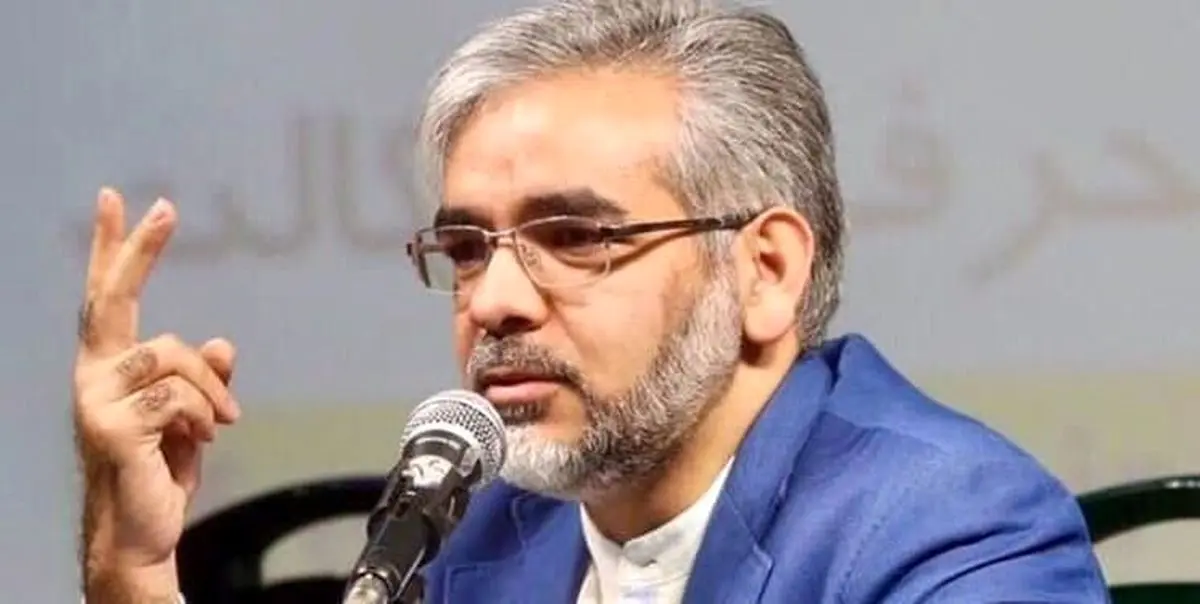 فروش بلوکی سهام هلدینگ خلیج فارس لغو شد