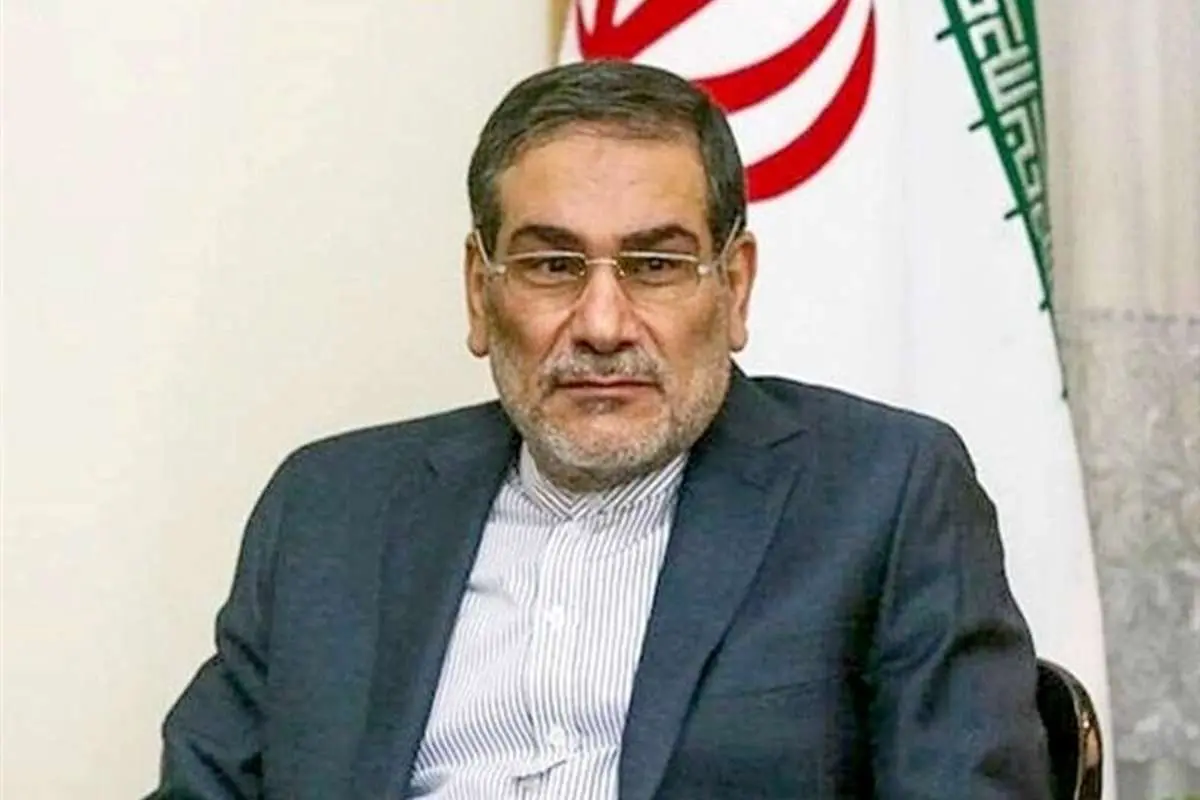 واکنش شمخانی به وعده غربیها برای لغو تحریمها
