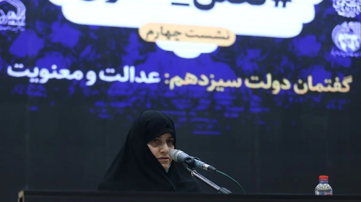 همسر رئیسی: کتاب میشل اوباما خیلی قشنگ و جذاب بود