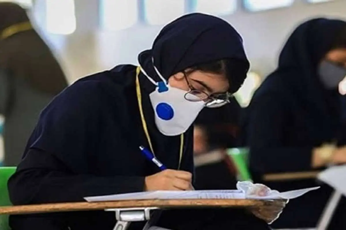۳ تغییر اساسی کنکور ۱۴۰۱