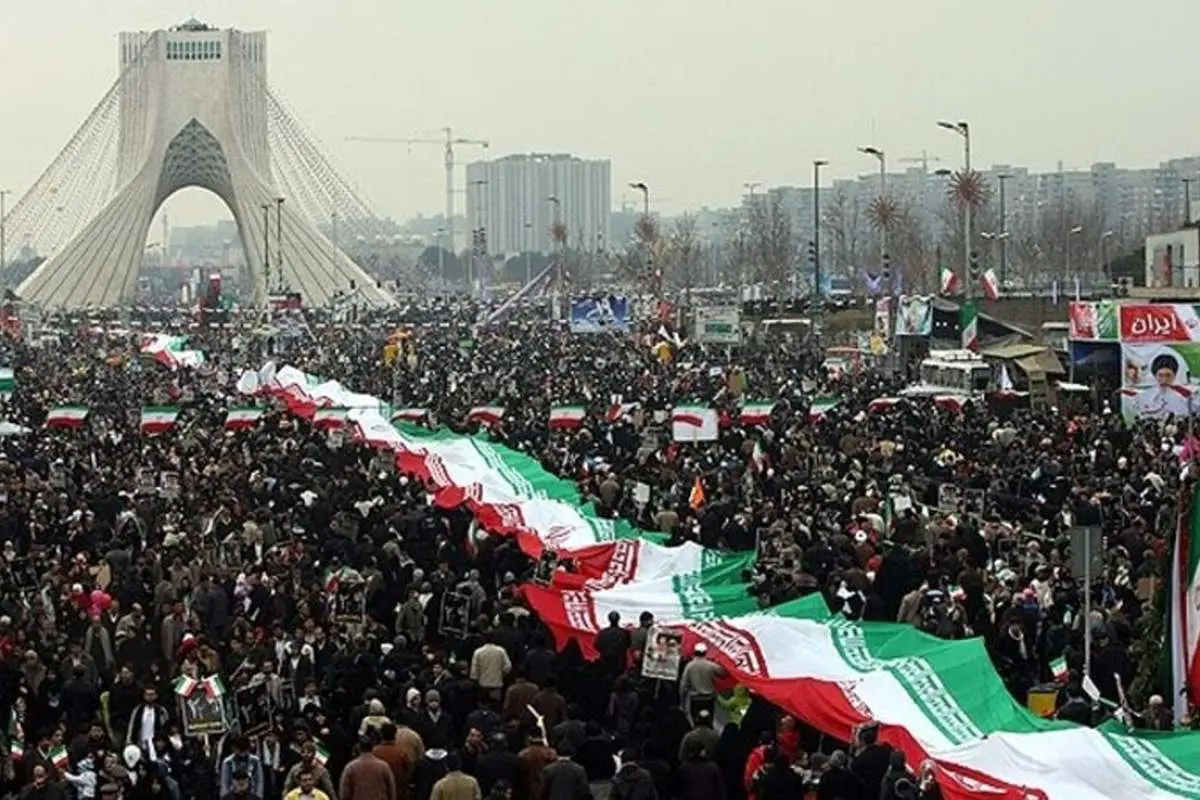 برگزاری مشروط راهپیمایی سراسری ۲۲ بهمن