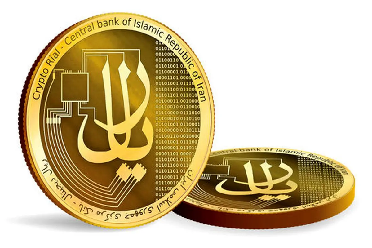 راه و روش استفاده از رمزریال