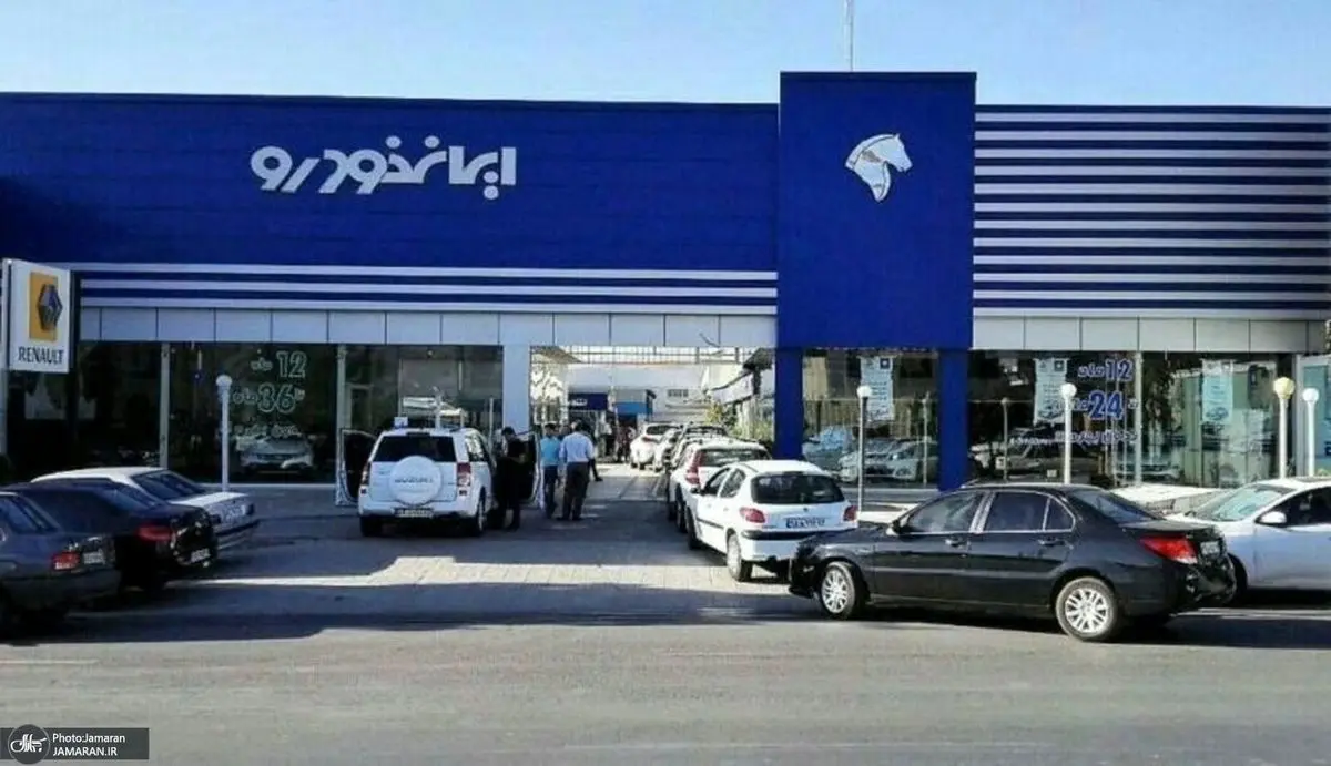 قیمت خودرو‌های ایران‌خودرو و سایپا امروز یکشنبه ۱۰ بهمن ۱۴۰۰