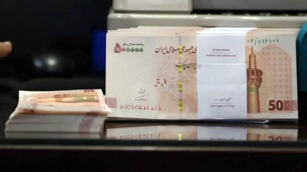 ضرب الاجل ۲۴ ساعته به بانک‌ها برای پرداخت تسهیلات بدون ضامن