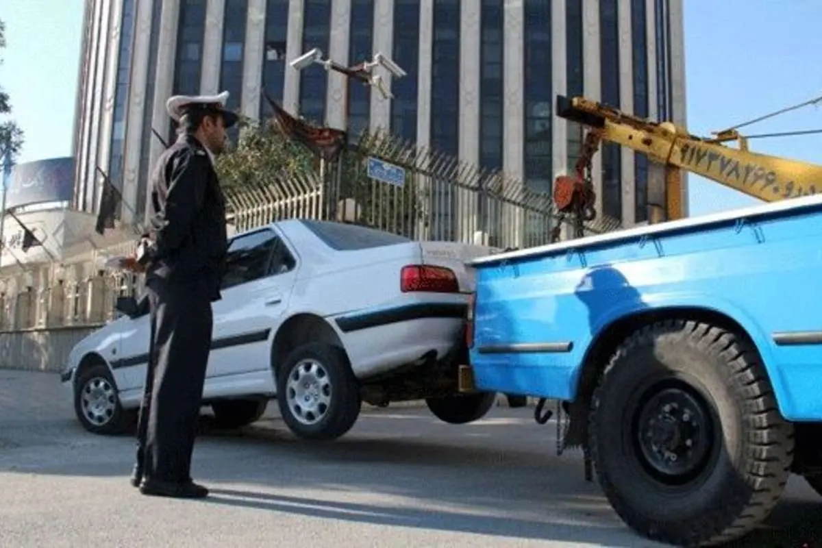 نرخ جدید توقف و حمل وسایل نقلیه اعلام شد