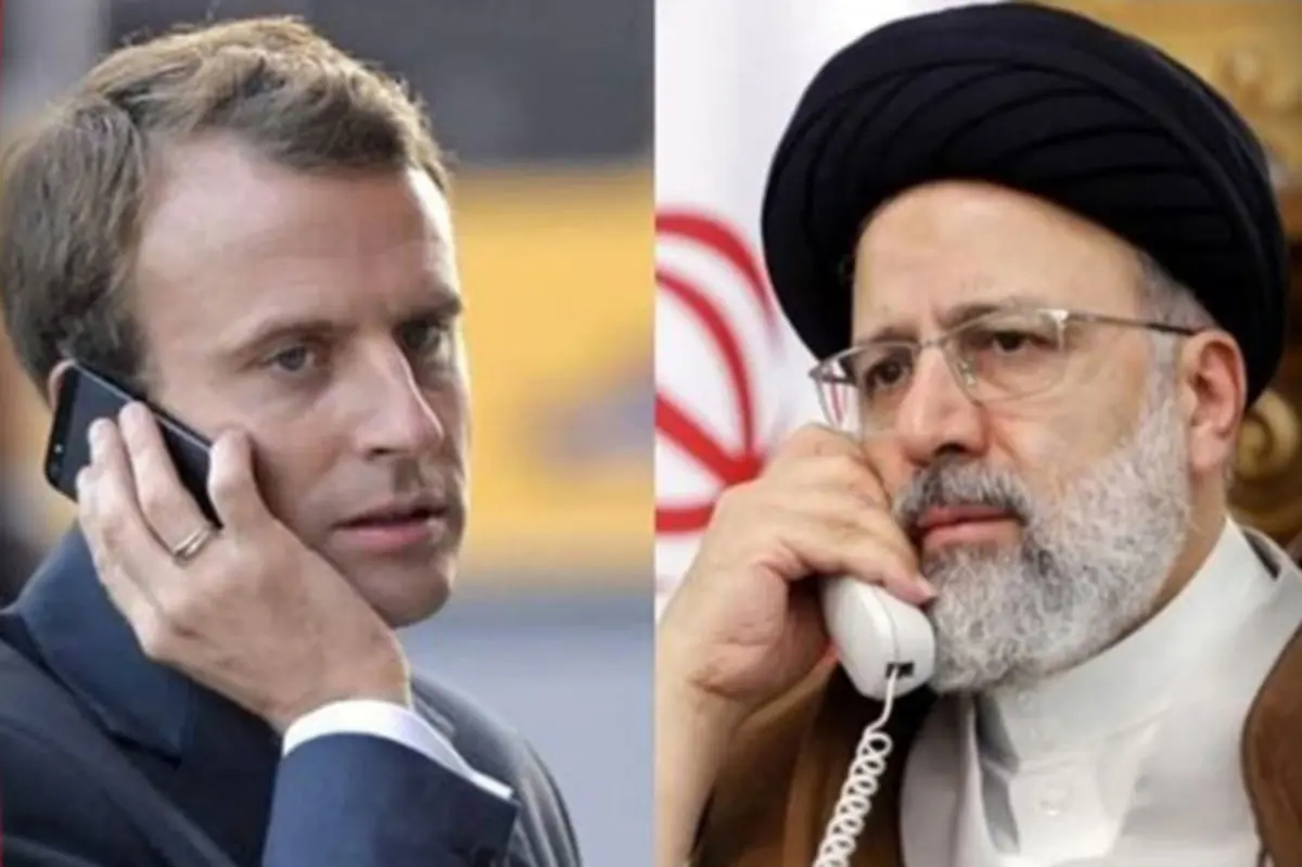 بیانیه دفتر مکرون درباره گفت‌وگو با رئیسی