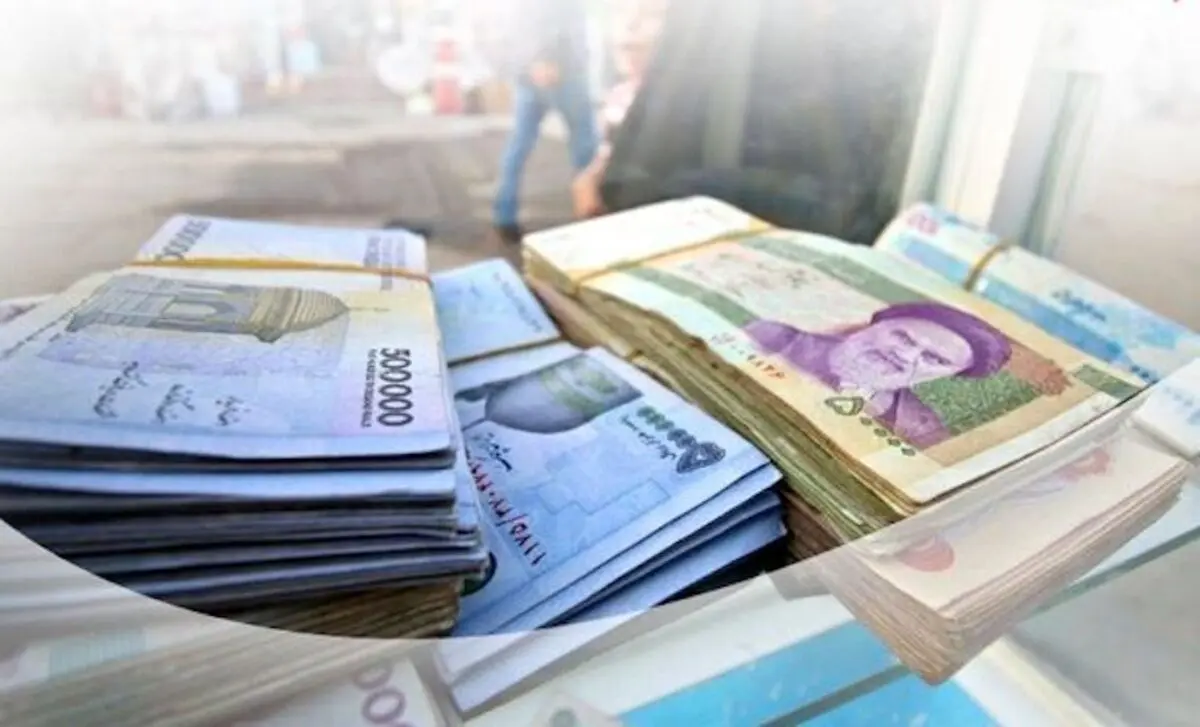 عیدی دولت به کارمندان چقدر است؟