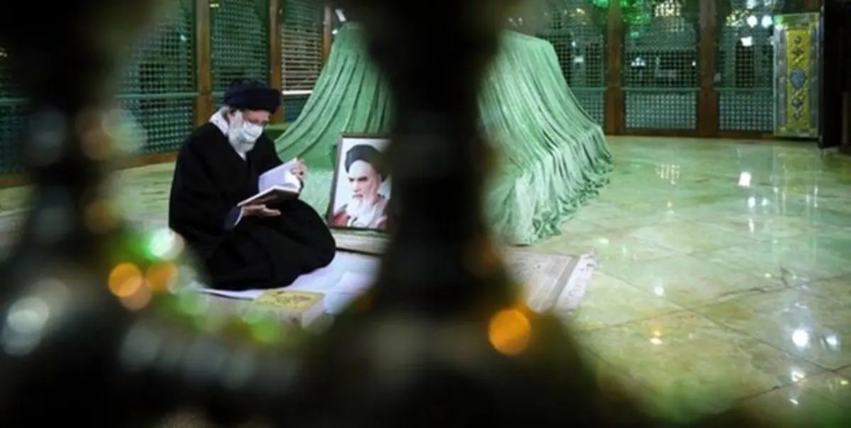 حضور رهبر انقلاب در مرقد امام خمینی