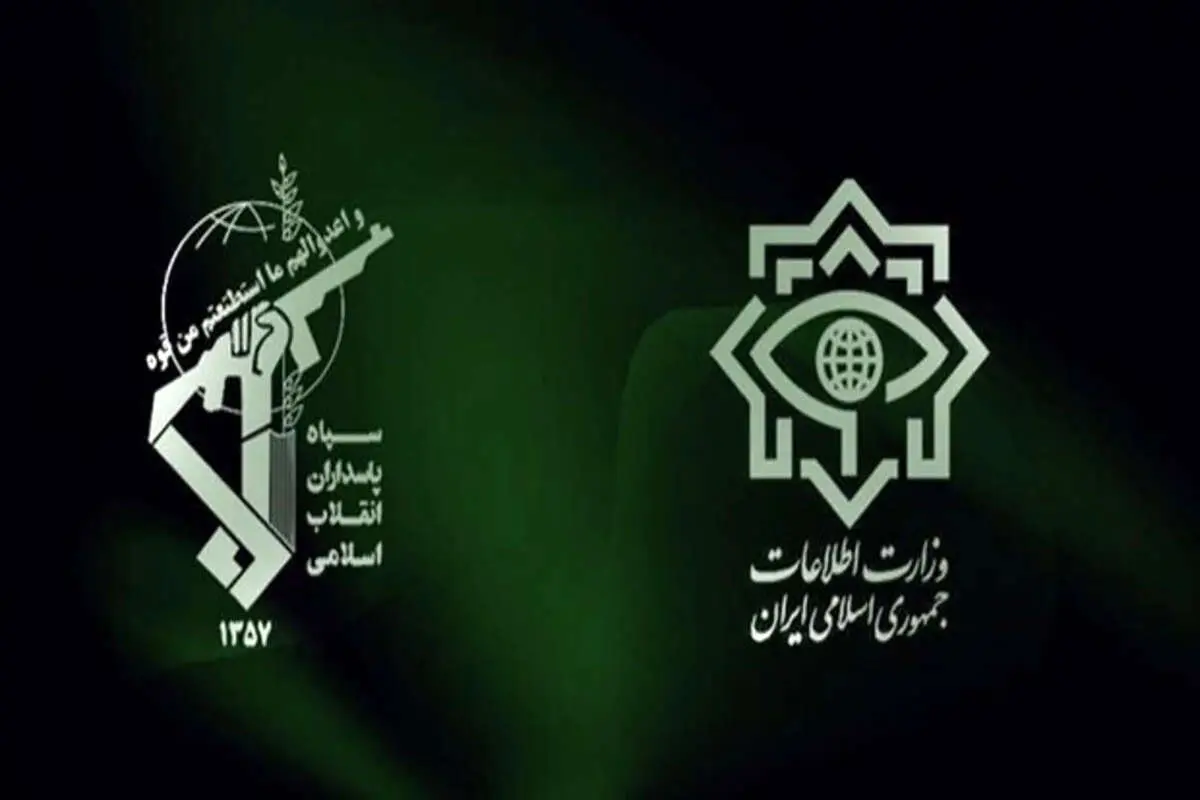 نشست مشترک وزارت اطلاعات و سازمان اطلاعات سپاه