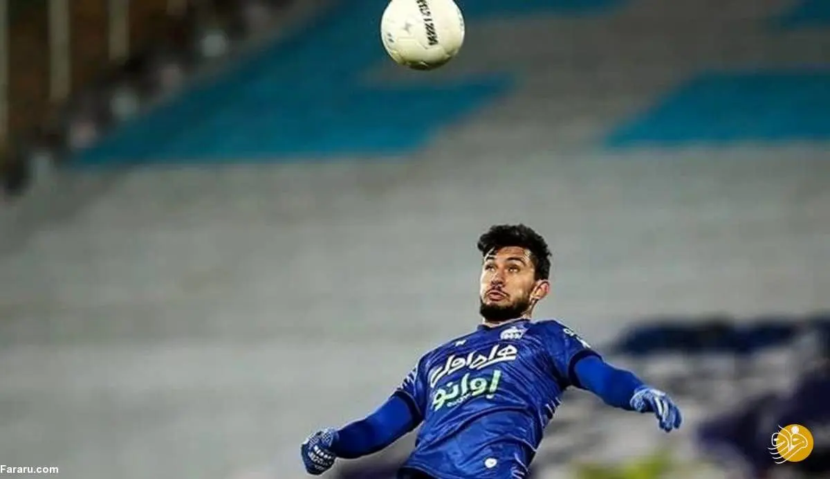 سومین خروجی استقلال هم مشخص شد؟