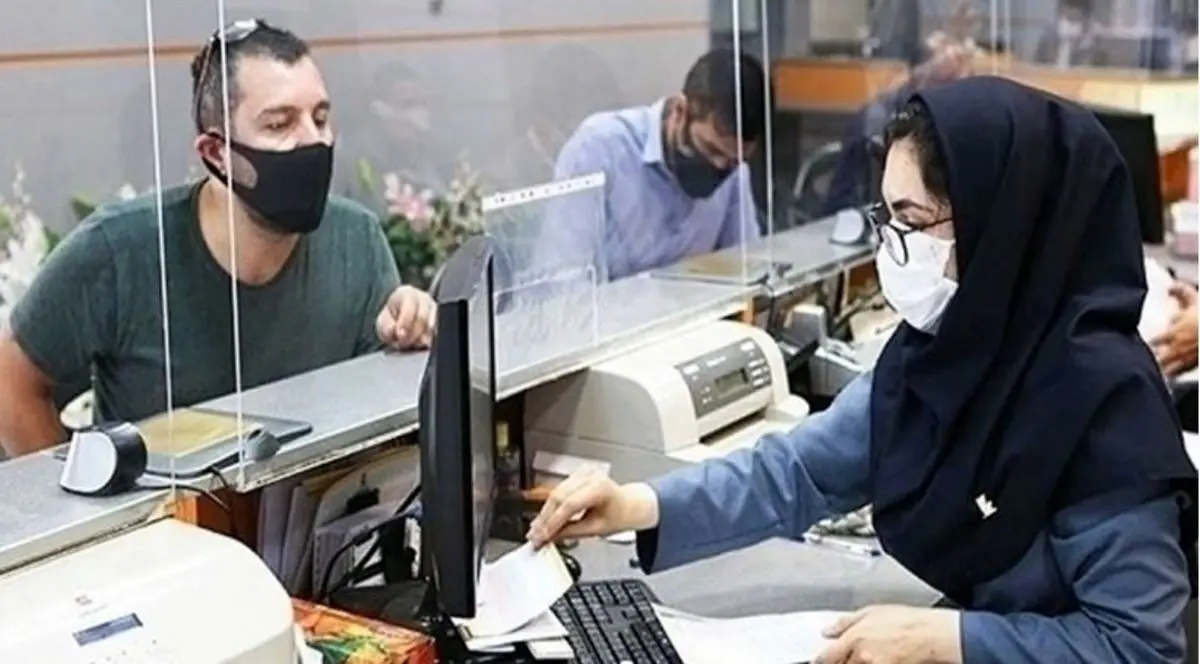 ۲۰ تا ۳۰ میلیون سپرده بگذار، بدون ضامن وام بگیر!