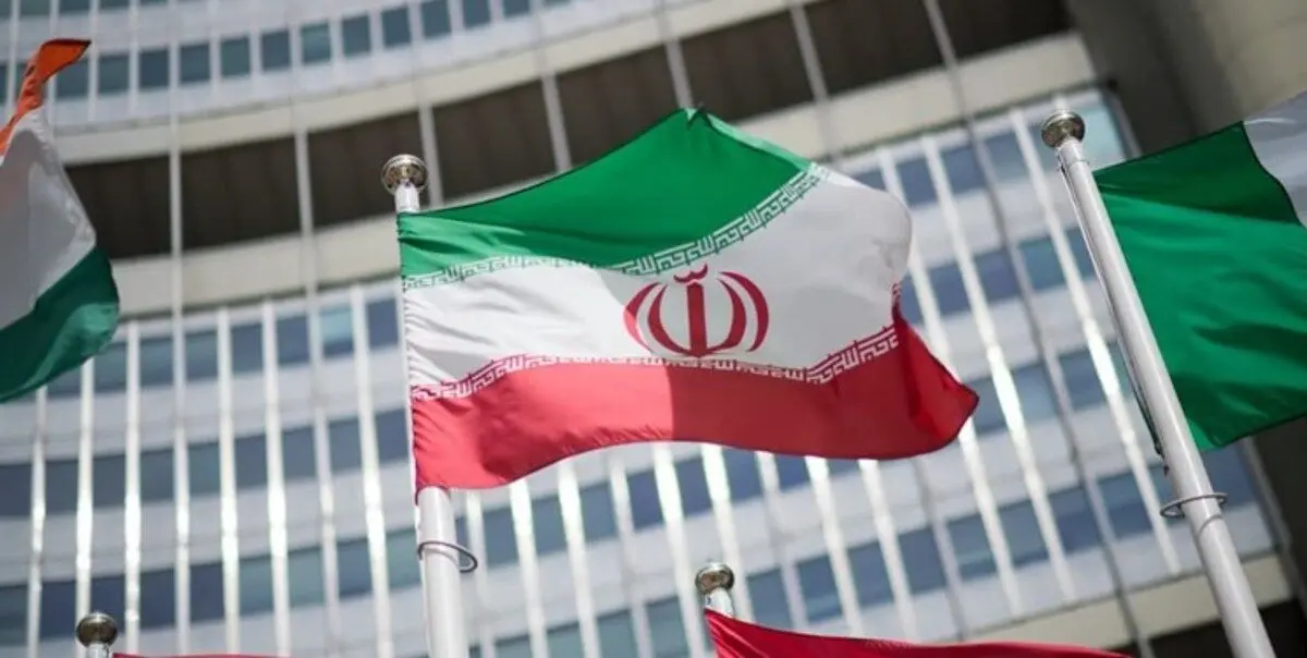 گزارش آژانس درباره تحول جدید در برنامه هسته‌ای ایران