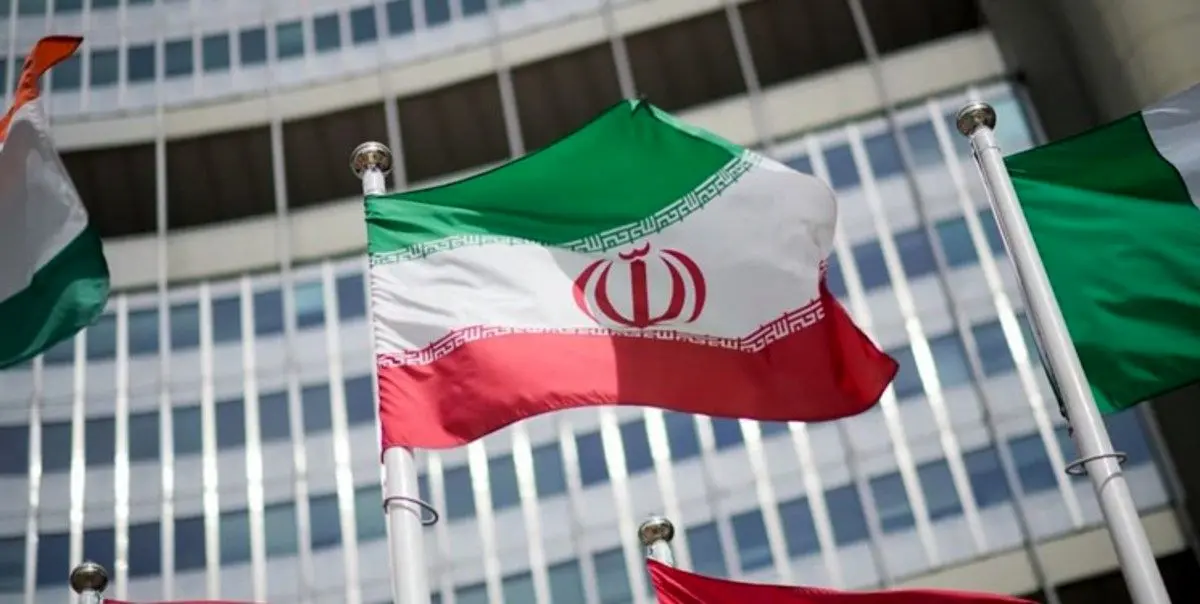 گزارش آژانس درباره تحول جدید در برنامه هسته‌ای ایران