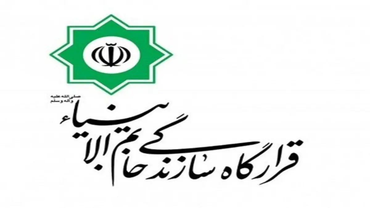 قرارگاه خاتم‌الانبیاء: برنامه‌ای برای ورود به حوزه تولید برنج نداریم