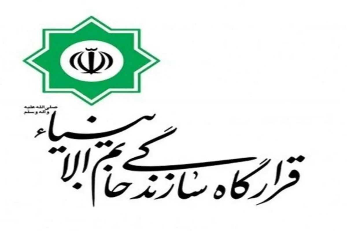 قرارگاه خاتمالانبیاء: برنامهای برای ورود به حوزه تولید برنج نداریم