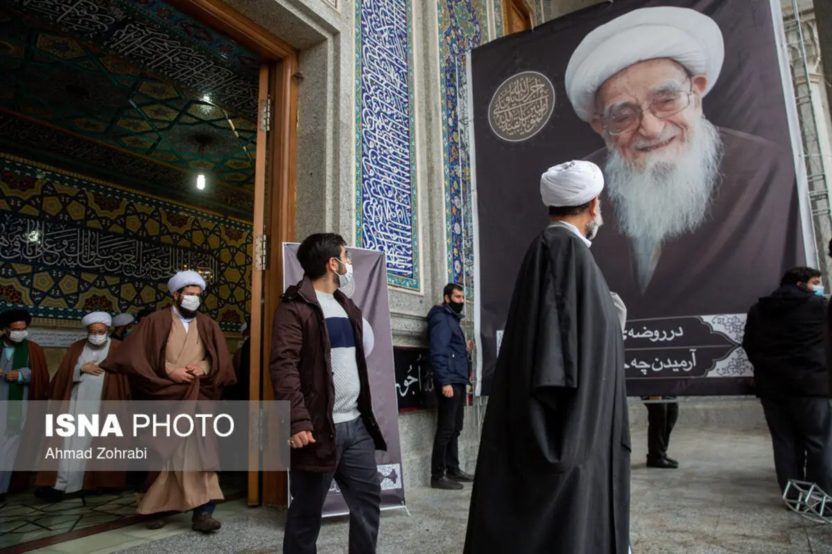 (تصاویر) حال و هوای قم در پی رحلت آیت الله صافی گلپایگانی