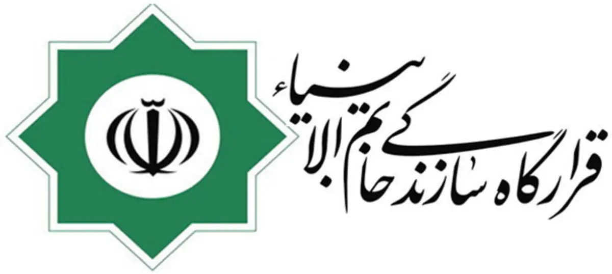 جهاد کشاورزی را تعطیل کنید، وظایفش را بسپارید به قرارگاه خاتم!
