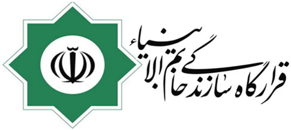 جهاد کشاورزی را تعطیل کنید، وظایفش را بسپارید به قرارگاه خاتم!